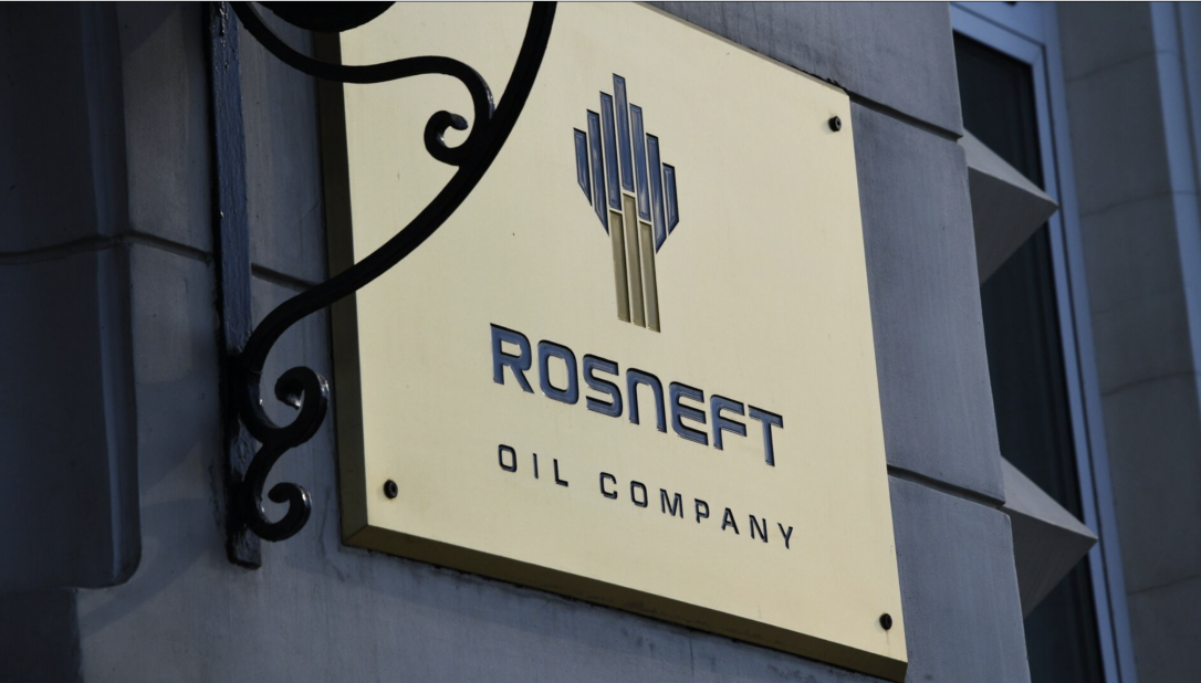 США дали Германии полгода на решение вопроса по активам «Роснефти»