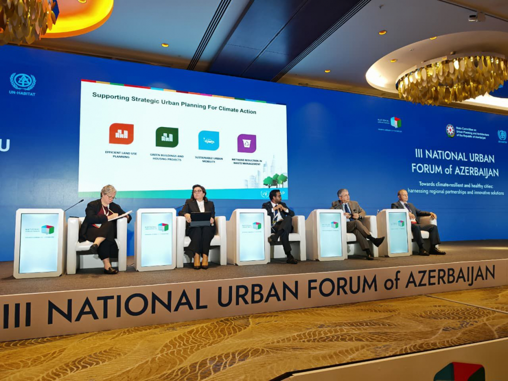 Заключительная сессия III Национального Градостроительного форума стартовала в Баку