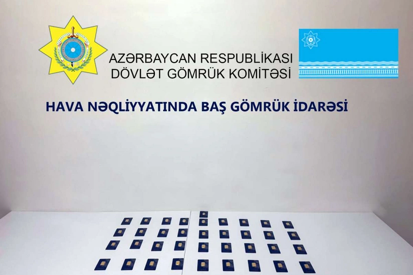 Из Дубая в Баку пытались незаконно ввезти 37 золотых слитков