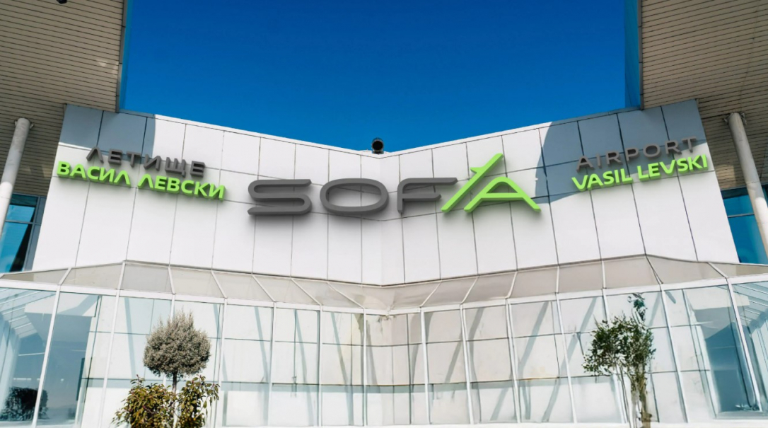 Официальную армянскую делегацию унизили в болгарском аэропорту