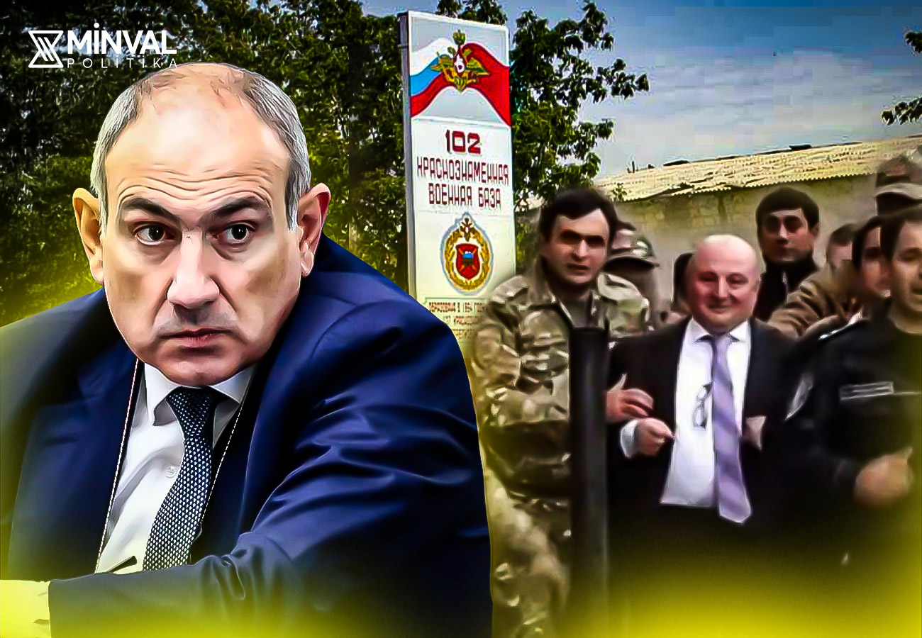 Пашинян убирает пророссийского мэра, готовя почву для вывода базы. Европа — в гробовом молчании