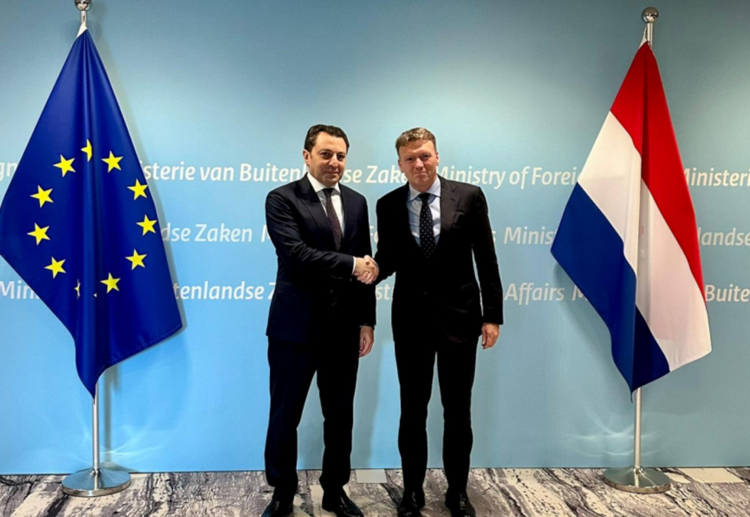 Азербайджан и Нидерланды обсудили международные и региональные вопросы