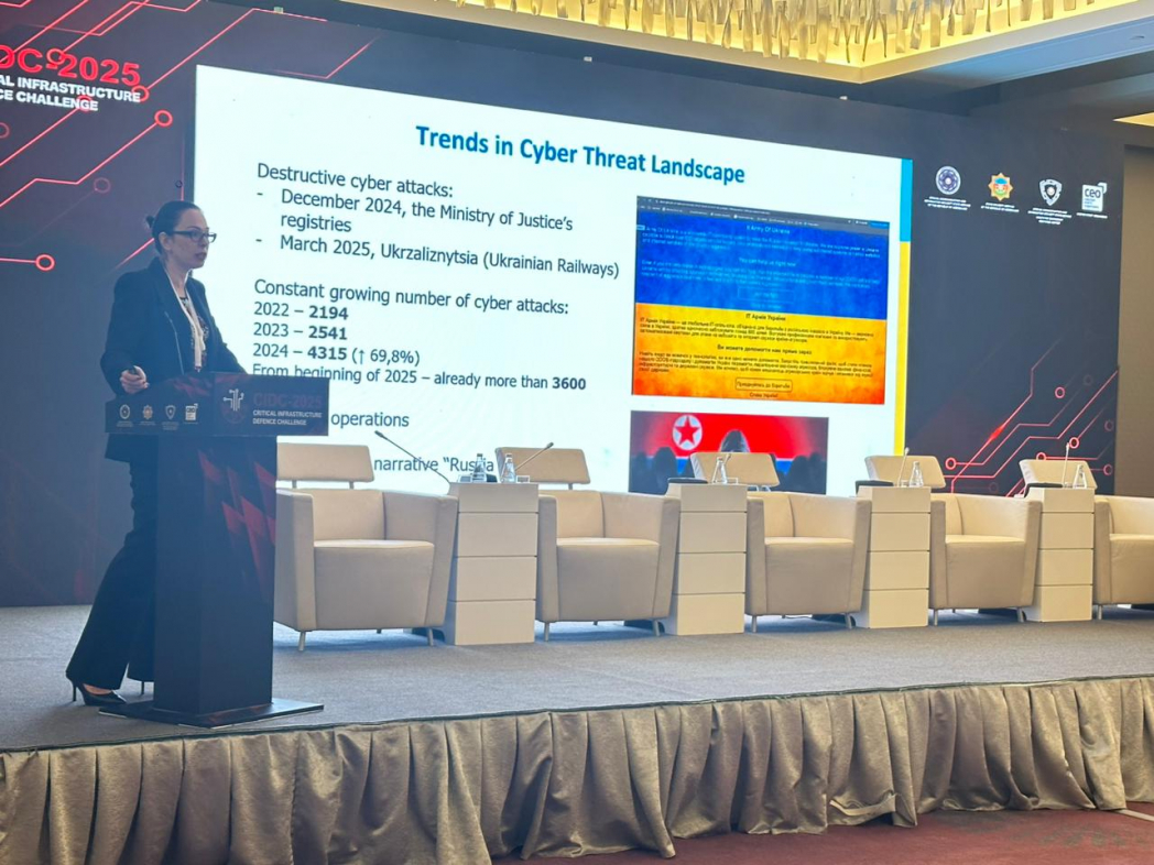 Украина пригласила Азербайджан присоединиться к созданию центра киберустойчивости