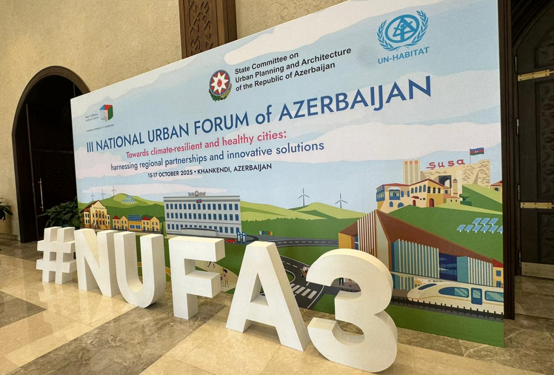 В Ханкенди стартовал 3-й Национальный Градостроительный Форум