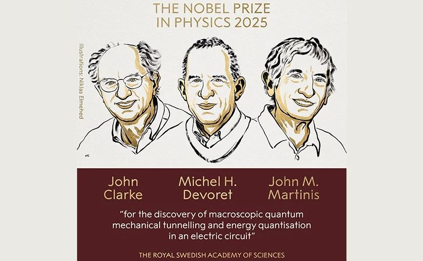 Названы лауреаты на Нобелевскую премию по физике