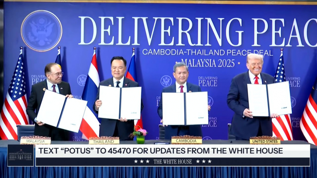 Камбоджа и Таиланд подписали мирную декларацию при участии Трампа