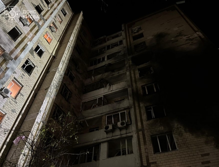 Россия ударила по Киеву, есть погибшие и пострадавшие