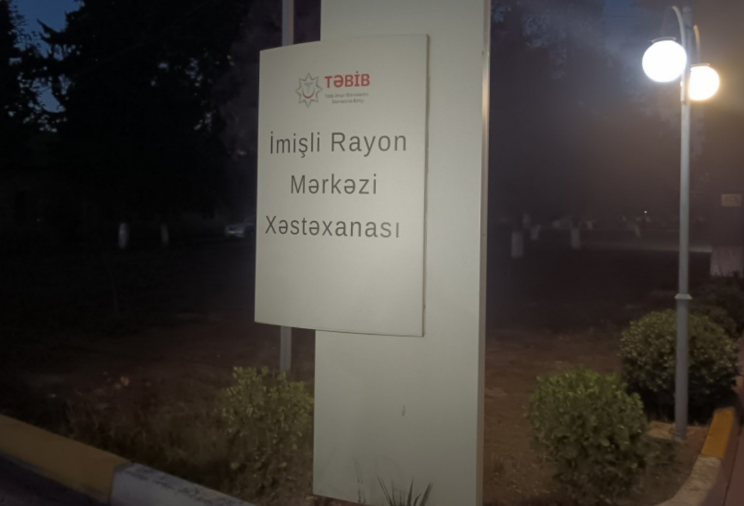 Известна причина массового отравления в Имишлинском районе