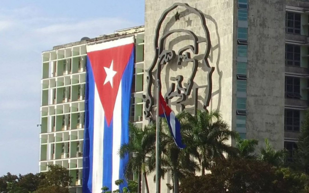 Куба отвергла причастность к войне в Украине
