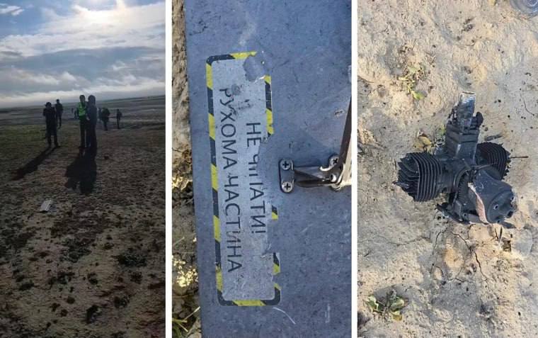 Дрон с украинской надписью взорвался в Казахстане