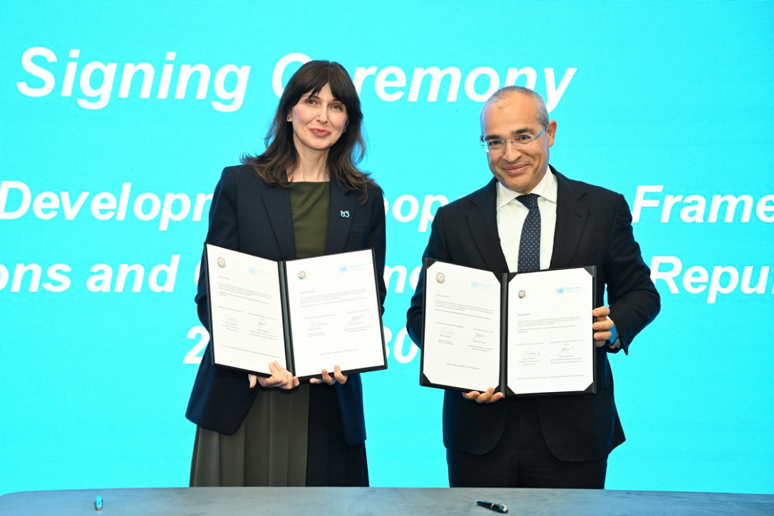 Между Азербайджаном и ООН подписан рамочный документ
