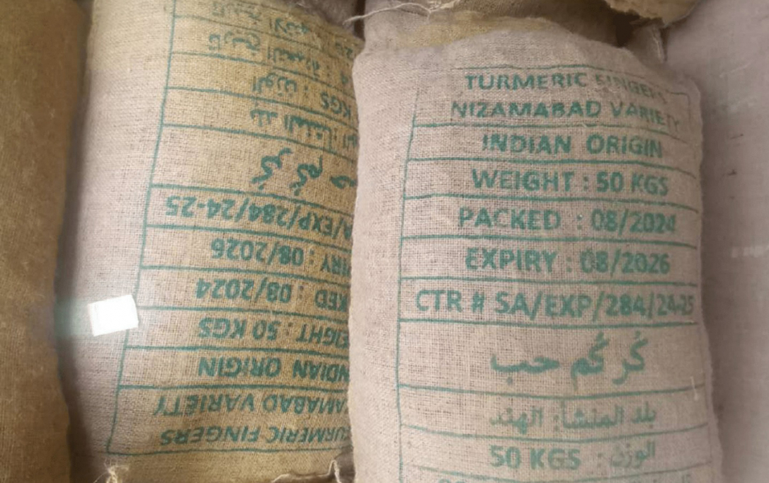 В Азербайджане уничтожили две тонны иранской куркумы