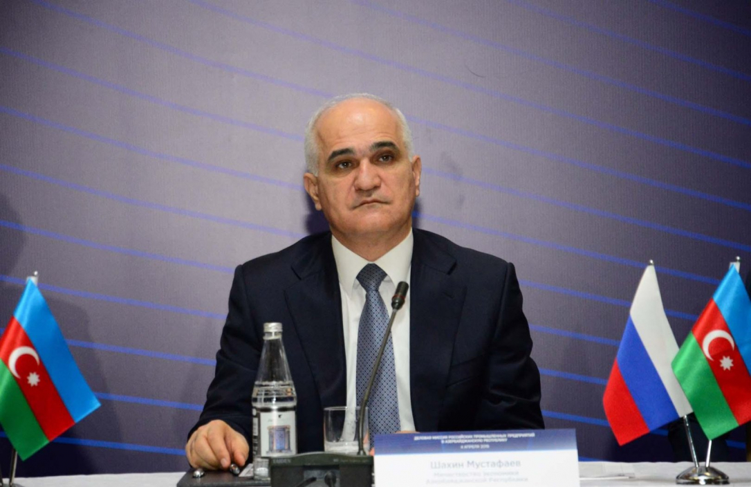 Китай инвестировал около $1 млрд в Азербайджан