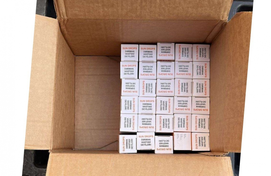 В Азербайджане уничтожили итальянские БАДы