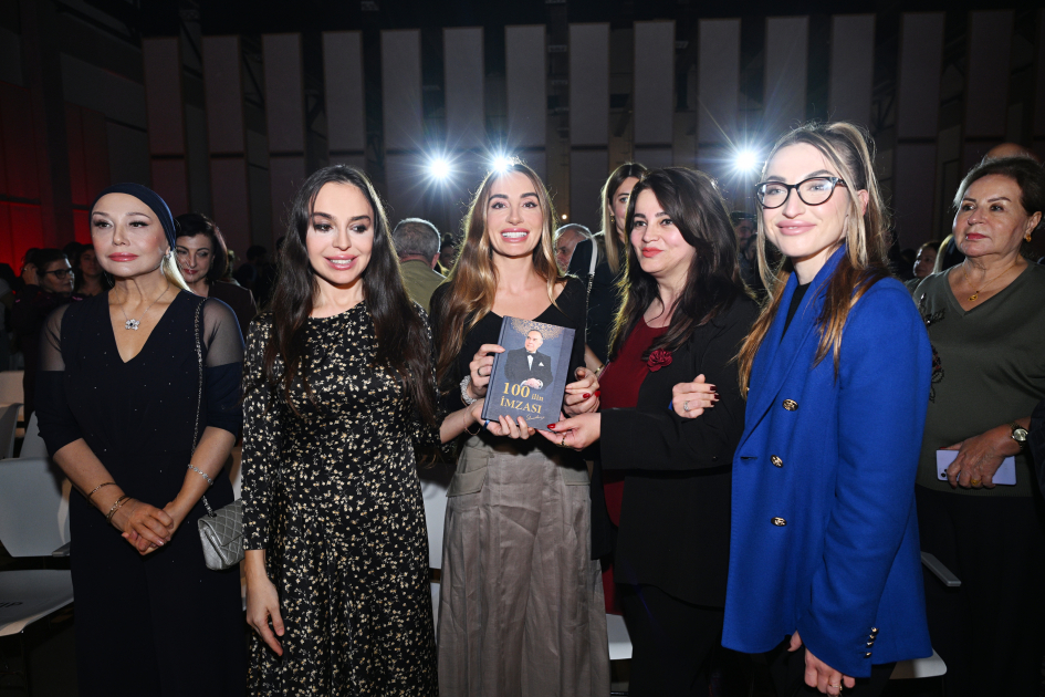 Лейла, Арзу и Алена Алиевы приняли участие в Art Weekend в Баку