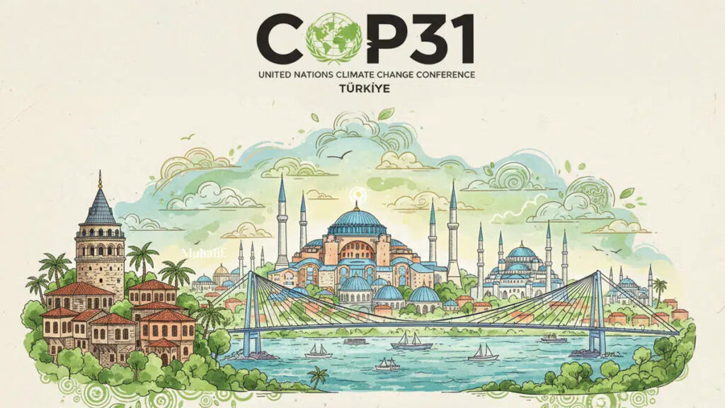 Турция официально объявила о проведении COP31