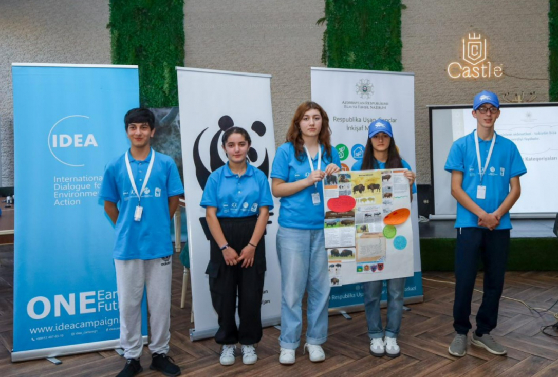 Лейла Алиева инициировала проведение акции «Вернем зубров в нашу природу!»