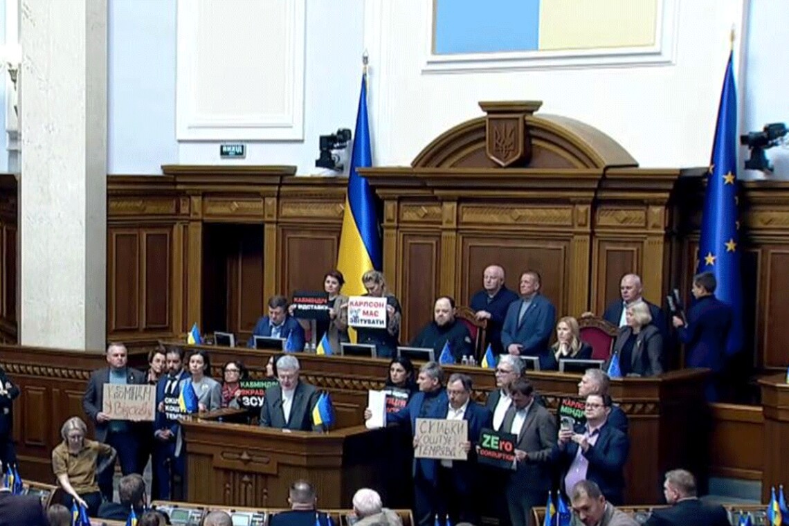 В Верховной Раде сорвали отставку министров 1 В Верховной Раде сорвали отставку министров