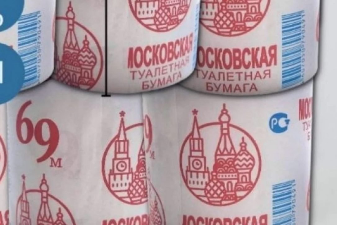 Депутат Госдумы возмутился туалетной бумагой с Кремлём