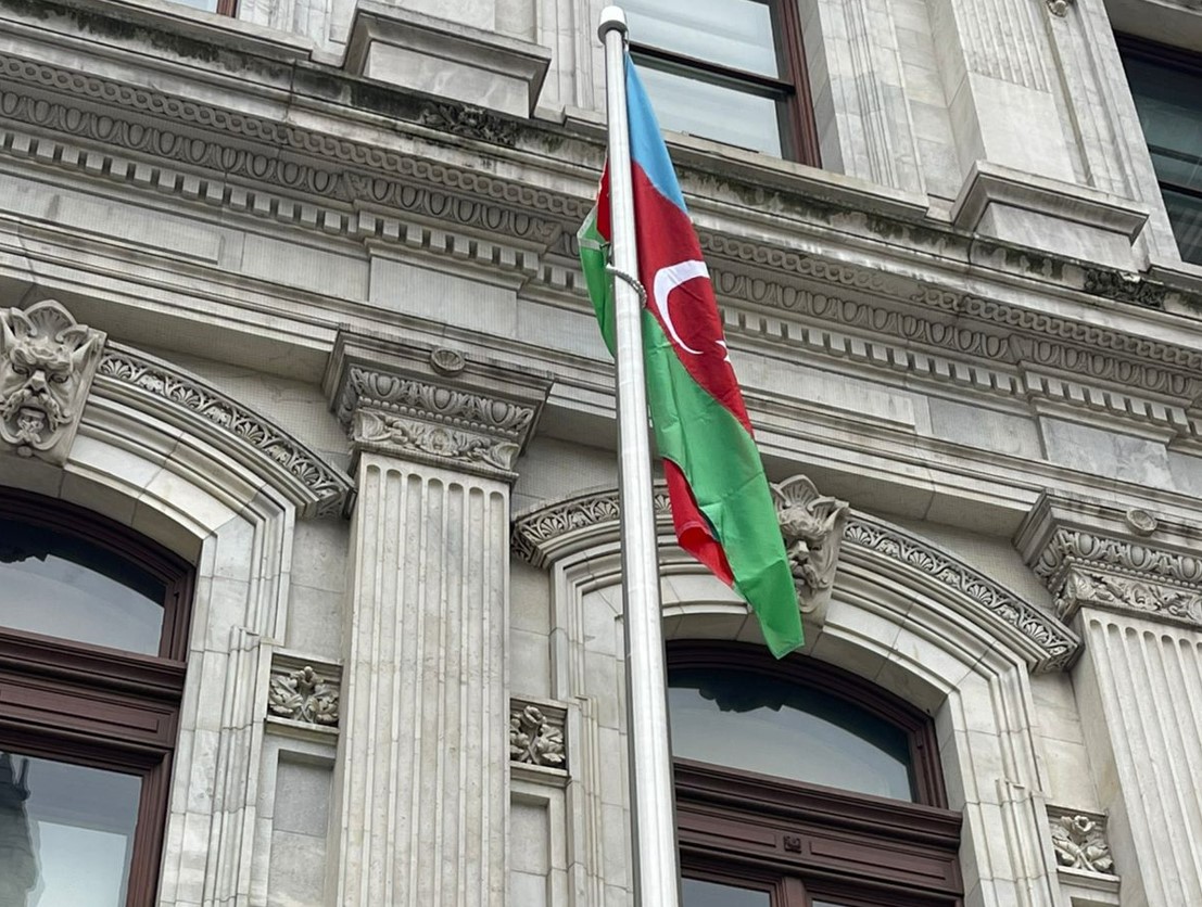 Азербайджанский флаг поднят в сердце Пенсильвании