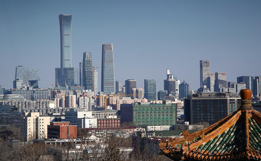 Вид на город Пекин