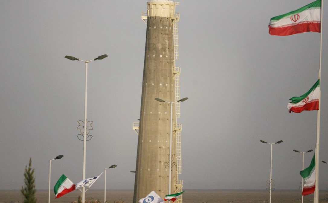 Ядерный объект в Иране