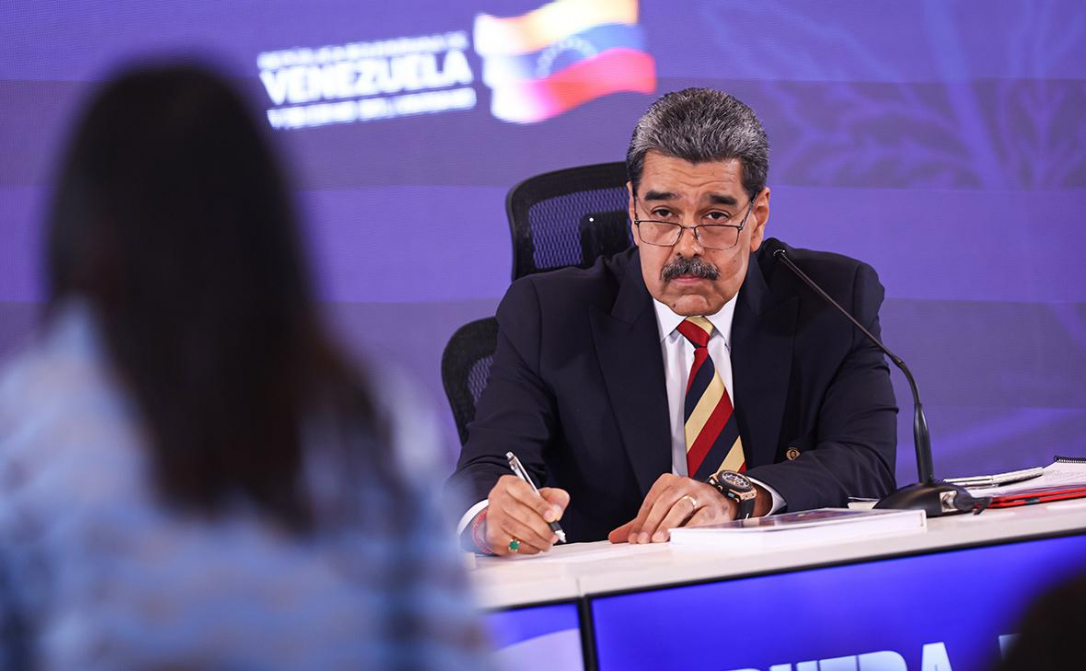 Николас Мадуро