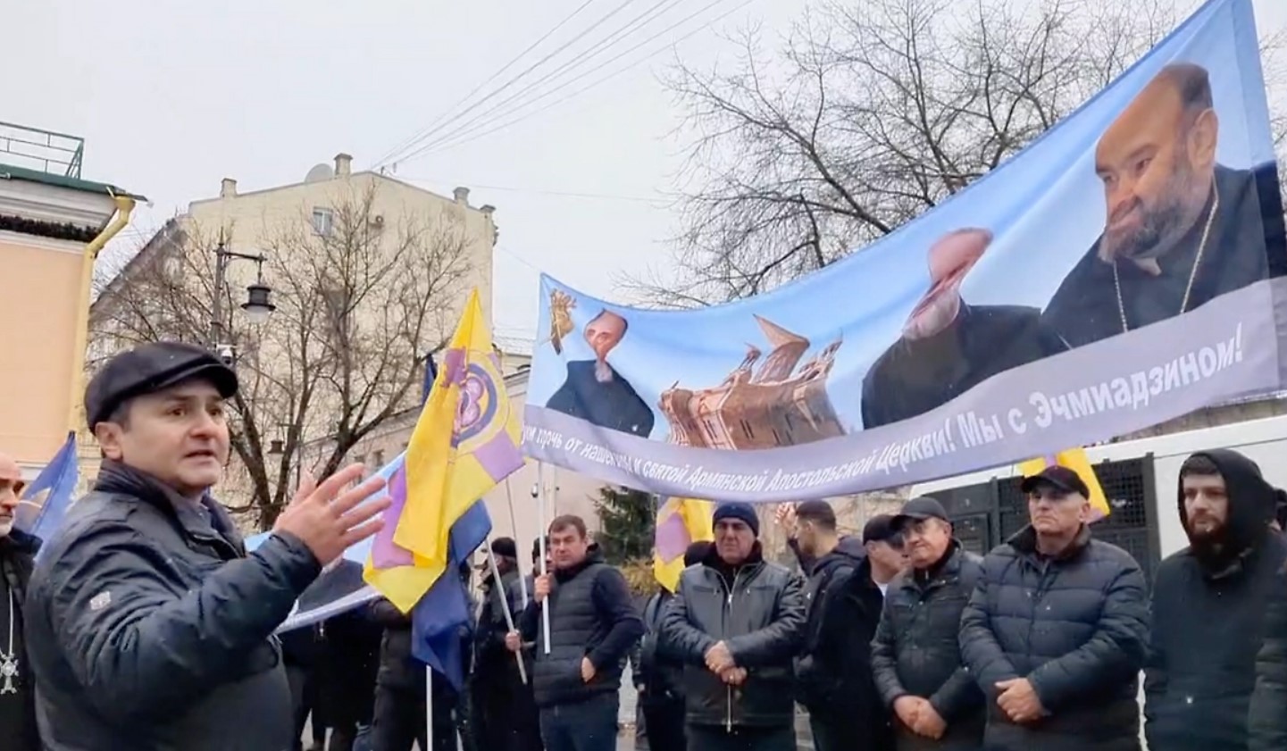 В Москве протестовали против гонений Пашиняна на армянское духовенство