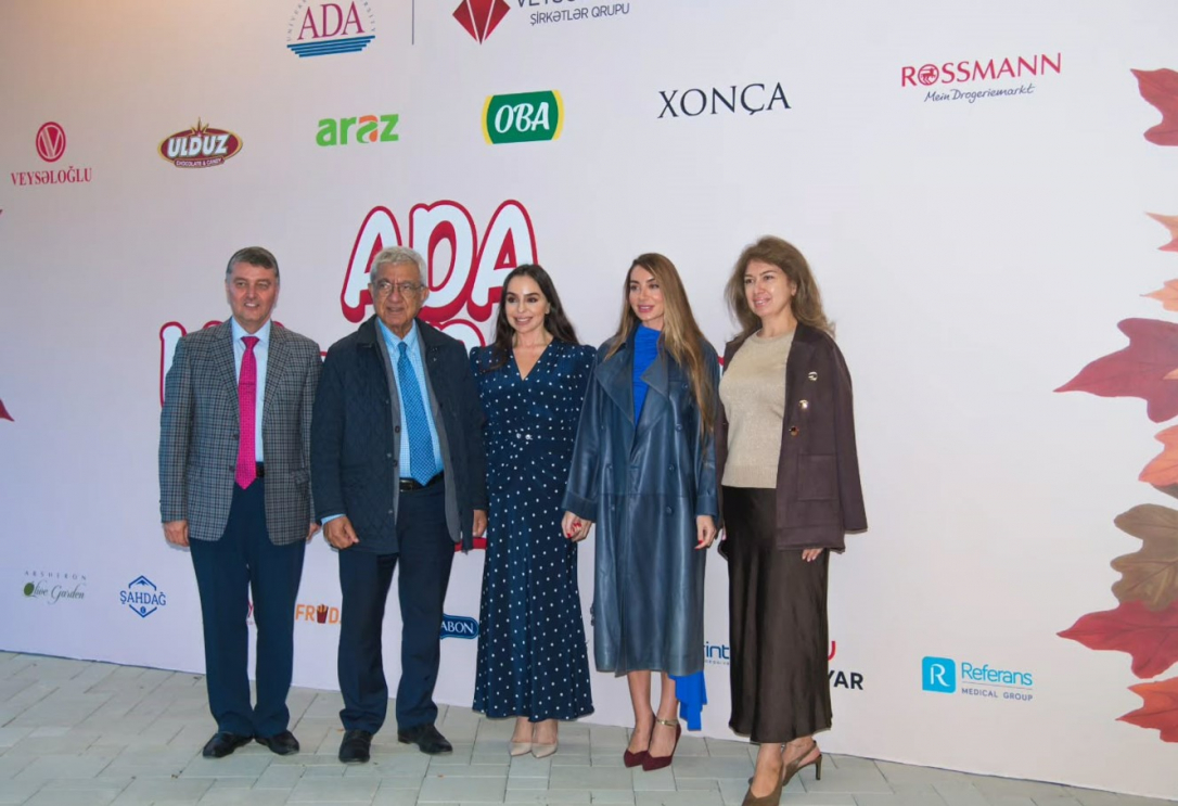 Лейла Алиева посетила школу ADA Primary School