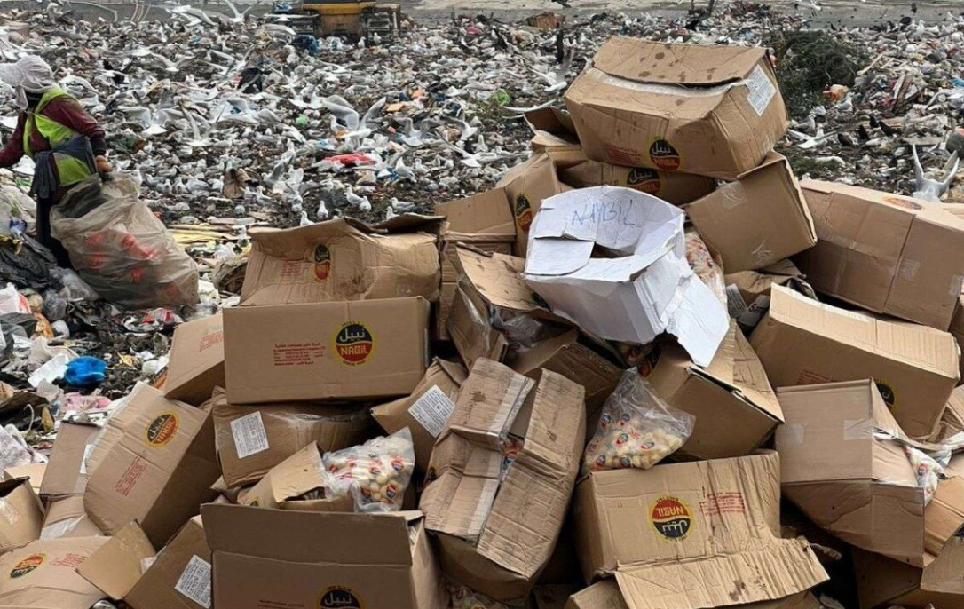 В Азербайджане уничтожили заражённый сыр из Иордании