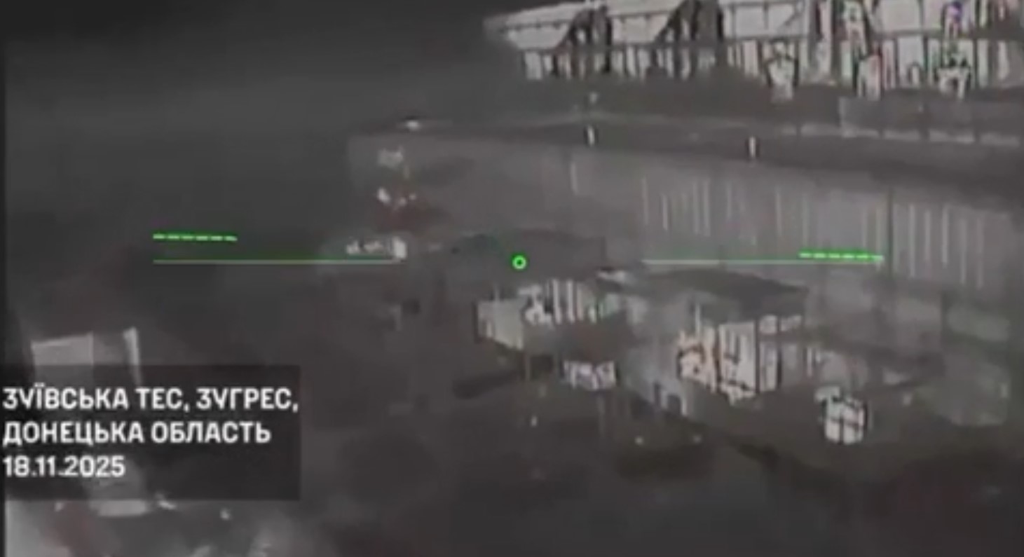 В оккупированной Донецкой области ввели режим ЧС 1 В оккупированной Донецкой области ввели режим ЧС