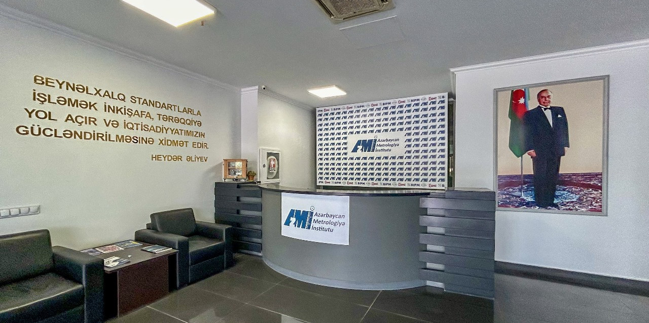 Азербайджан вошёл в число стран, формирующих мировое точное время