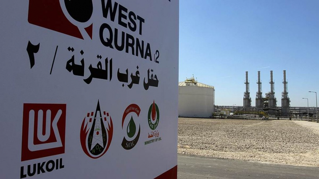 «Лукойл» объявила форс-мажор на месторождении в Ираке