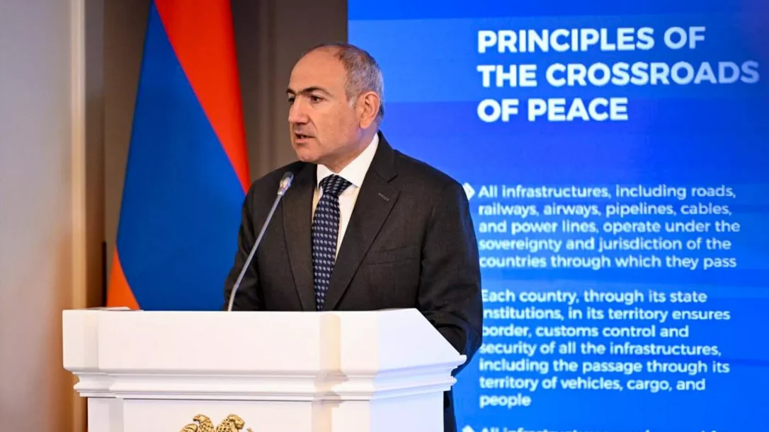 Никол Пашинян