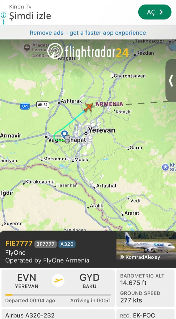 Армянская делегация прибыла в Баку