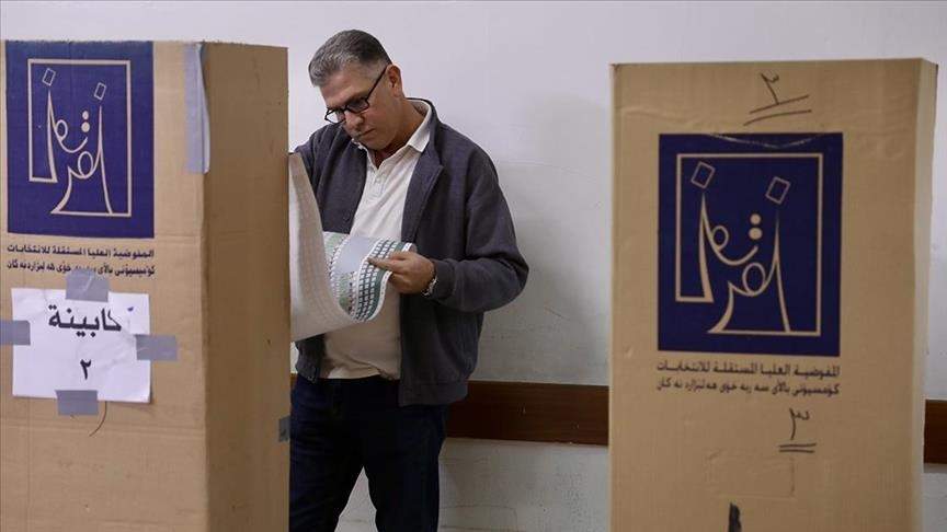 В Ираке проходят парламентские выборы