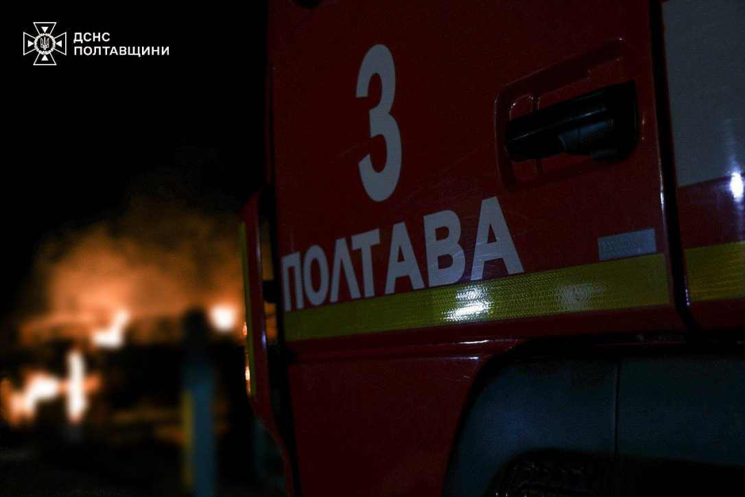 Россия ночью атаковала объект газодобычи в Полтавской области