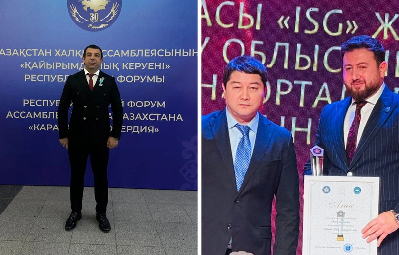 Токаев наградил двух азербайджанцев