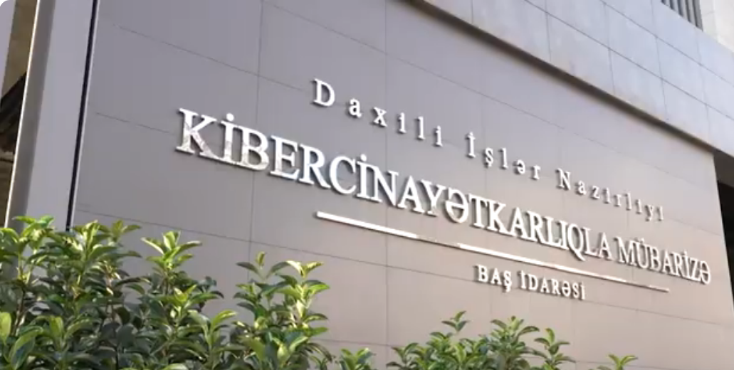 Киберполиция задержала продававших в Telegram детское порно