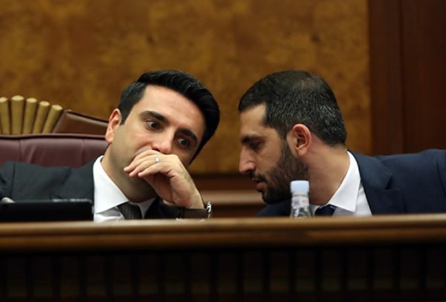 Симонян и Рубинян