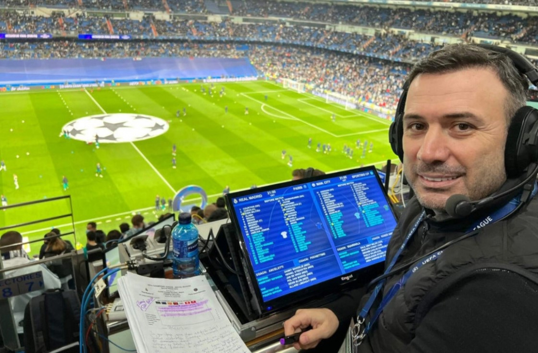 Эртем Шенер