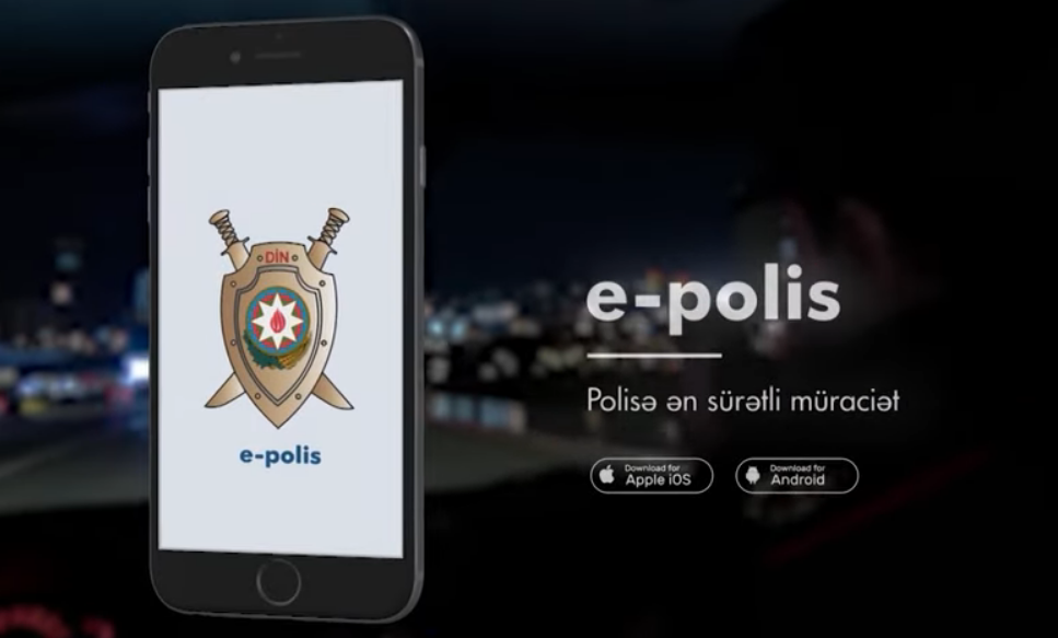 Справку об отсутствии судимости теперь можно получить за несколько секунд