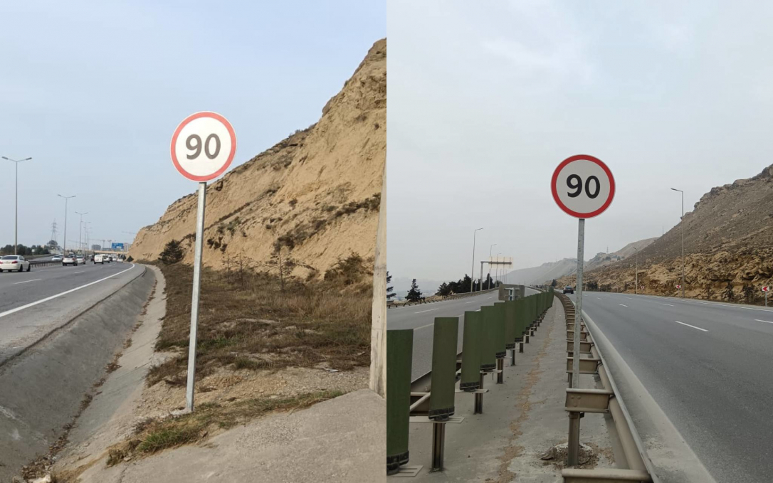 Снижена скорость движения на Бакинской кольцевой автодороге