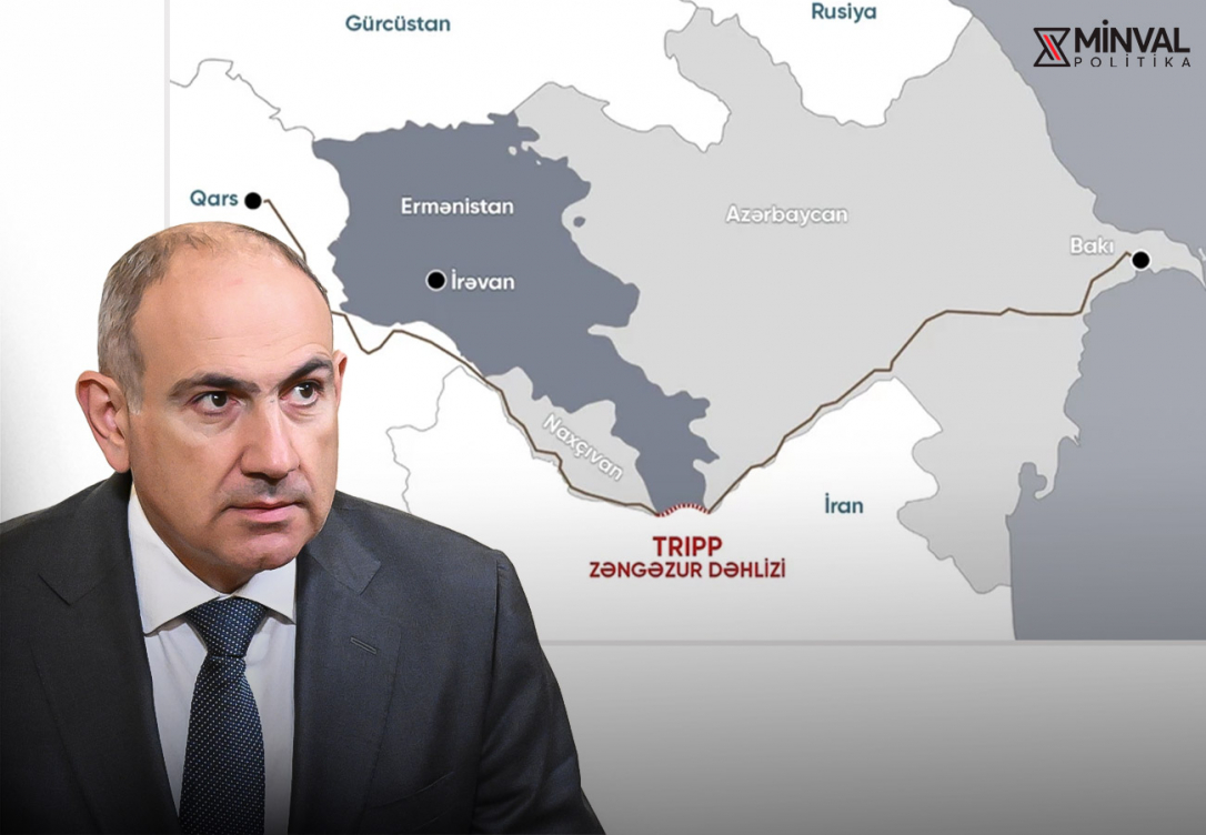 TRIPP-ологика по-армянски