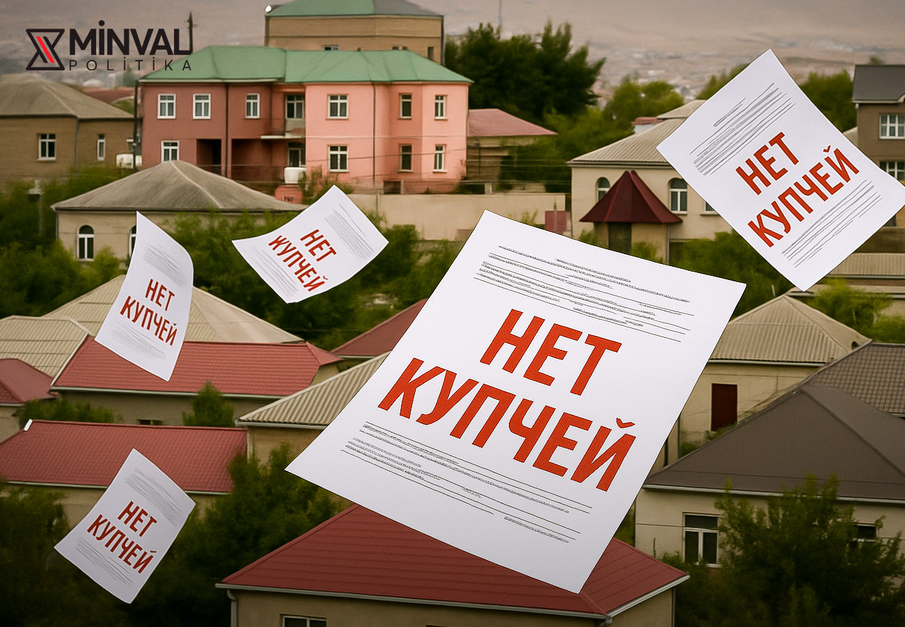 Незадокументированные дома в Баку и на Абшероне ждут своего решения