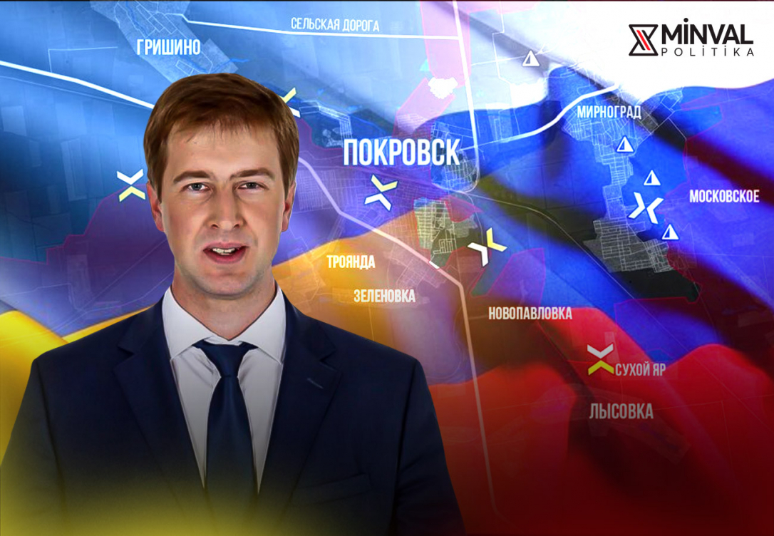 Вся правда о ситуации вокруг Покровска: военный аналитик рассказал детали
