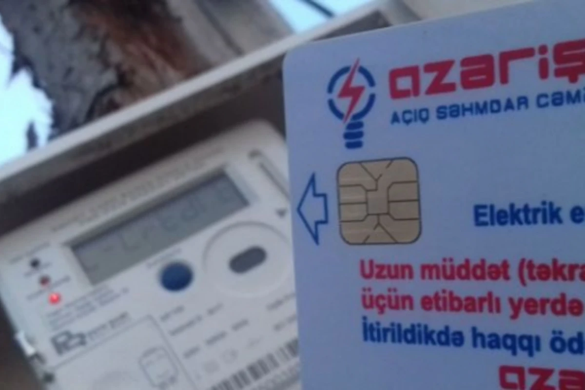 В Азербайджане определены фиксированные тарифы на электроэнергию и газ