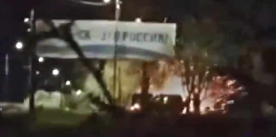 Разведка Украины взорвала росгвардейцев