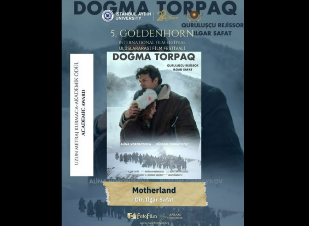 «Родная земля» покорила Стамбул