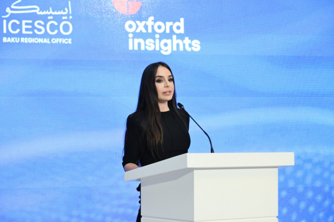 Лейла Алиева выступила на международной конференции в Баку